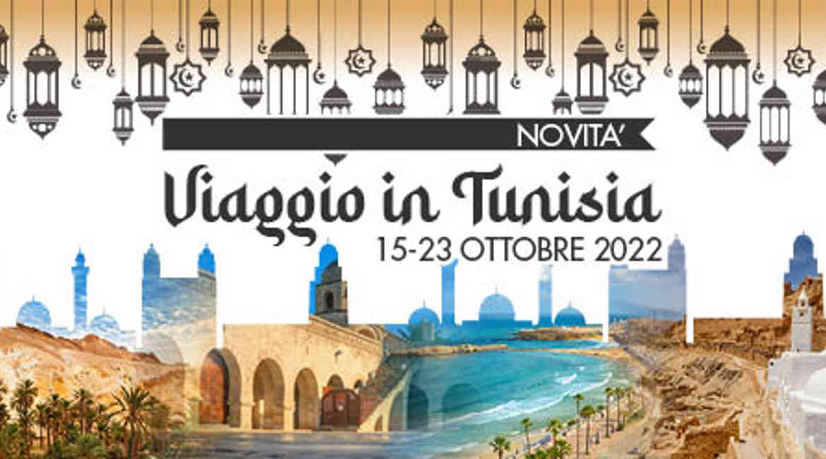 Anteprima News Sito Viaggio In Tunisia Banca Centro Emilia